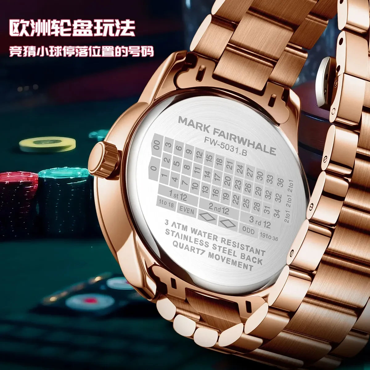 Mark Fairwhale  Casual Leather Strap dial Rotatable Roulette Watch Dial Men's Wristwatch Quartz Fashion WristWatch Wrist Watches for man